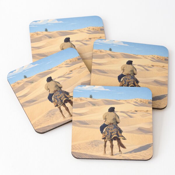 Item preview, Tunisia - Sahara Desert Ride designed and sold by darekkocurek.