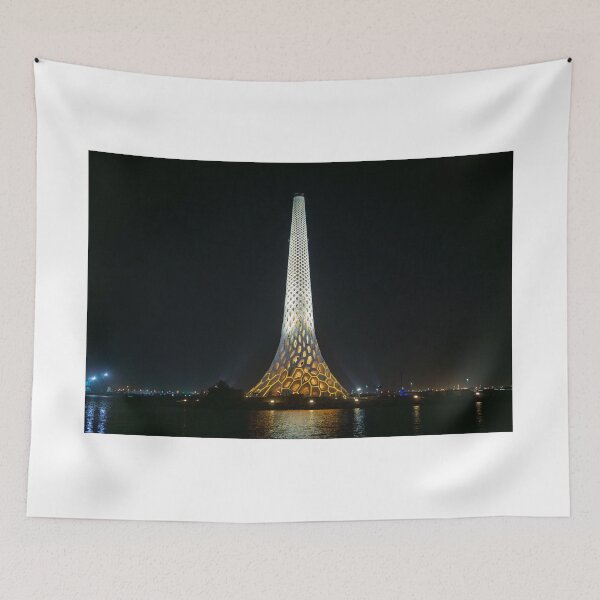 Item preview, KAUST BEACON, JEDDAH, SAUDI ARABIA designed and sold by likbatonboot.