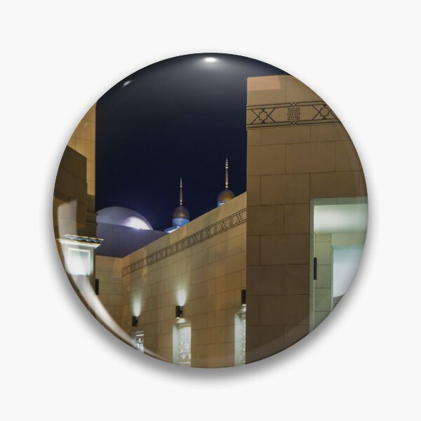 Item preview, KAUST MOSQUE, JEDDAH, SAUDI ARABIA designed and sold by likbatonboot.