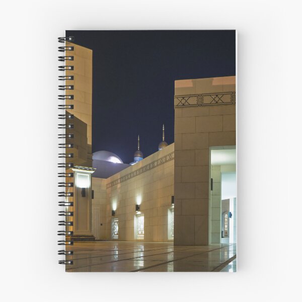 Item preview, KAUST MOSQUE, JEDDAH, SAUDI ARABIA designed and sold by likbatonboot.