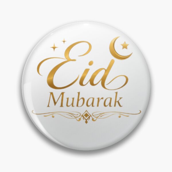 Item preview, Eid Mubarak designed and sold by Printopia2.