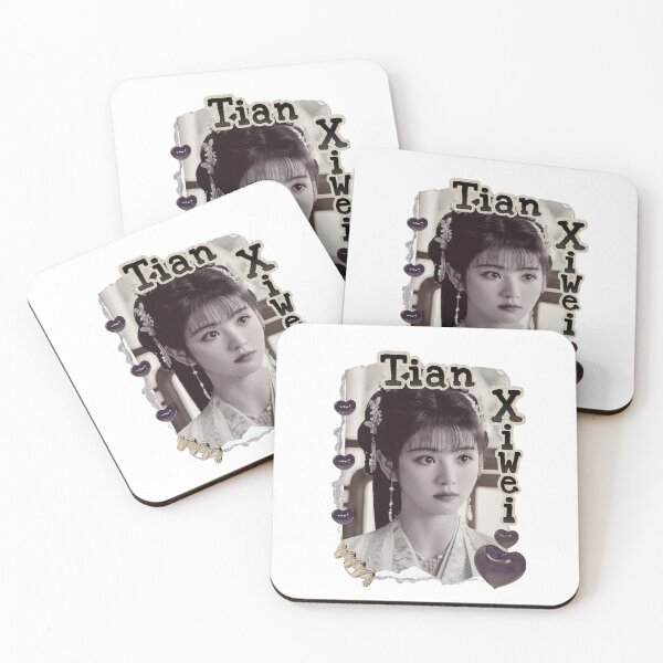 Item preview, Tian Xiwei Historical Drama Portrait Illustration Chinese actor illustration Cdrama historical drama character art designed and sold by HELL0WBELLO.