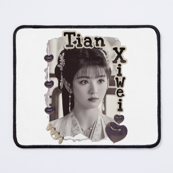 Item preview, Tian Xiwei Historical Drama Portrait Illustration Chinese actor illustration Cdrama historical drama character art designed and sold by HELL0WBELLO.