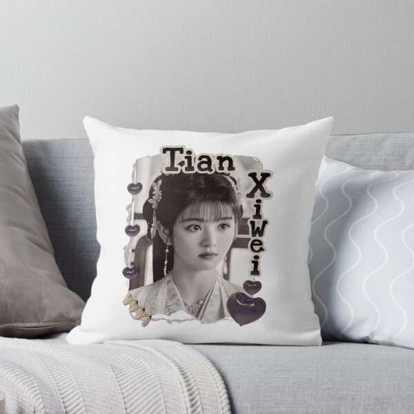 Item preview, Tian Xiwei Historical Drama Portrait Illustration Chinese actor illustration Cdrama historical drama character art designed and sold by HELL0WBELLO.
