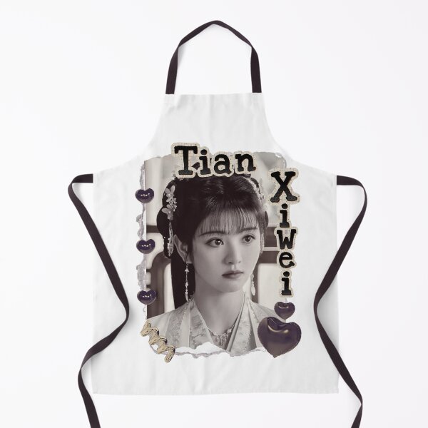 Item preview, Tian Xiwei Historical Drama Portrait Illustration Chinese actor illustration Cdrama historical drama character art designed and sold by HELL0WBELLO.