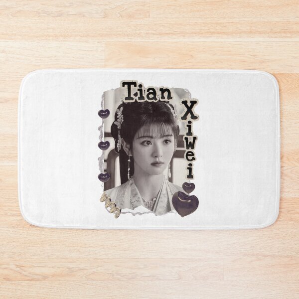 Item preview, Tian Xiwei Historical Drama Portrait Illustration Chinese actor illustration Cdrama historical drama character art designed and sold by HELL0WBELLO.