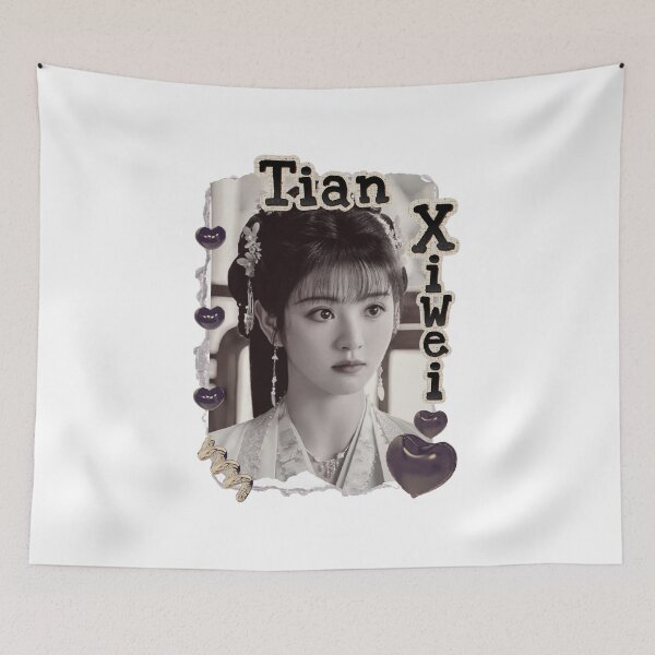Item preview, Tian Xiwei Historical Drama Portrait Illustration Chinese actor illustration Cdrama historical drama character art designed and sold by HELL0WBELLO.
