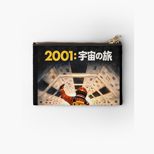 Item preview, 2001: A Space Odyssey Retro Japanese Stylized  designed and sold by Timelyrelic.