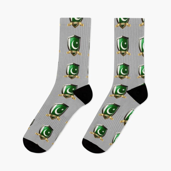 Item preview, Sharif Pakistan National Heritage Shield designed and sold by Highlandkings.
