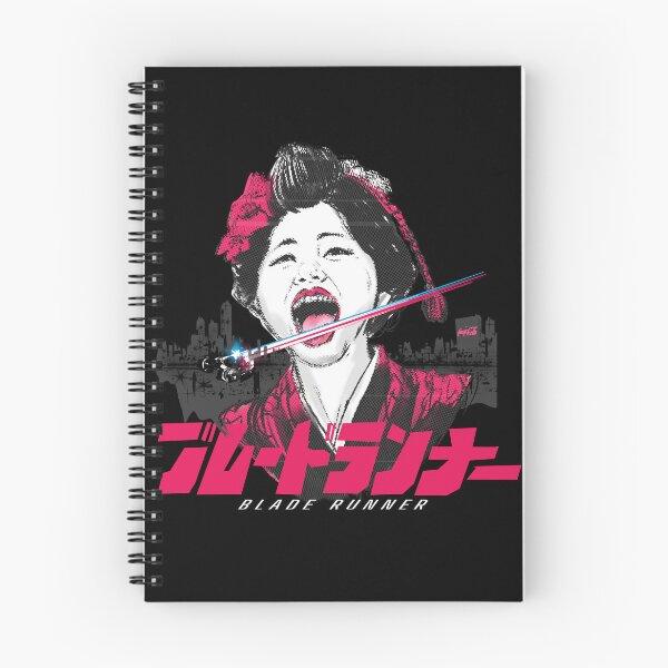 Item preview, Cyberpunk Gueixa | Film Classic | Classic Movies designed and sold by Coppernix.