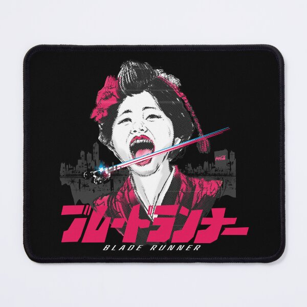 Item preview, Cyberpunk Gueixa | Film Classic | Classic Movies designed and sold by Coppernix.