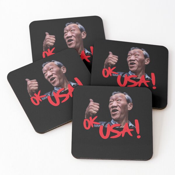 Item preview, OK USA Movie Quote designed and sold by Cuatesta store.