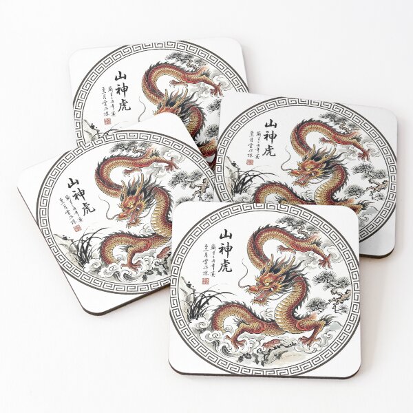 Item preview, Chinese dragon designed and sold by MasterShong.