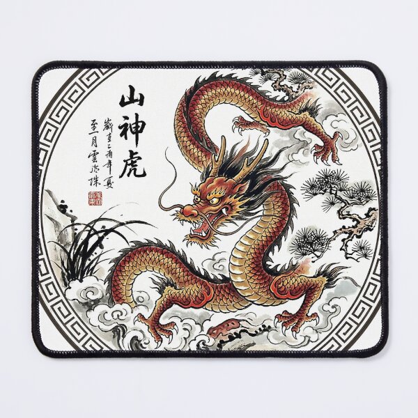 Item preview, Chinese dragon designed and sold by MasterShong.
