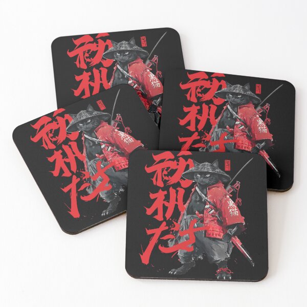 Item preview, Samurai Black Cat Japanese Ronin Warrior Art designed and sold by Bongocomic.