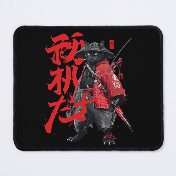 Item preview, Samurai Black Cat Japanese Ronin Warrior Art designed and sold by Bongocomic.