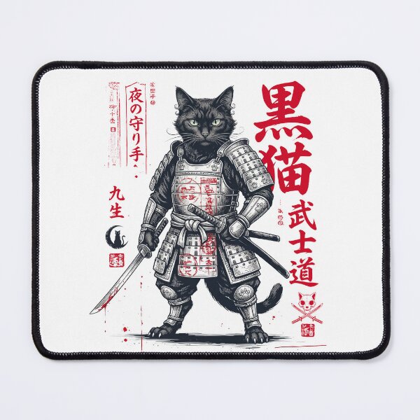Item preview, Samurai Black Cat Bushido Warrior Japanese Art designed and sold by Bongocomic.