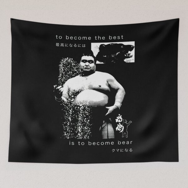 Item preview, Papayasu to become the best is to become bear designed and sold by ozerweb.