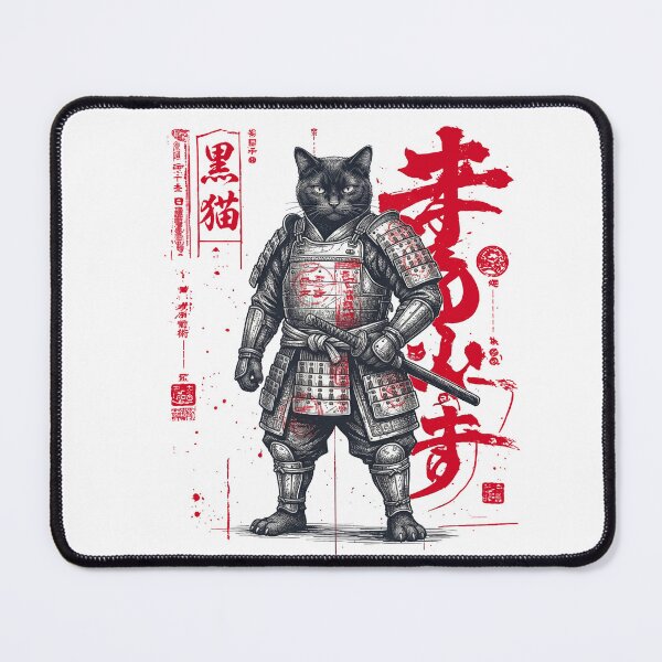 Item preview, Samurai Black Cat Warrior - Japanese Bushido Ronin Art designed and sold by Bongocomic.
