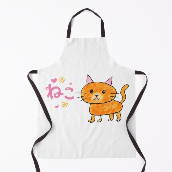 Item preview, Neko Dream Time designed and sold by YK381.