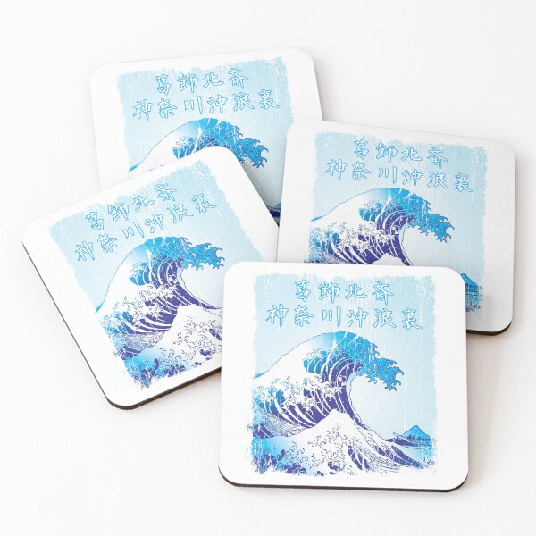 Item preview, Japan's big wave off Kanagawa, vintage Japanese designed and sold by MaximWundersee.