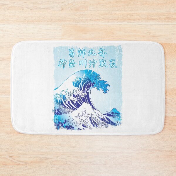 Item preview, Japan's big wave off Kanagawa, vintage Japanese designed and sold by MaximWundersee.