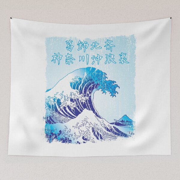 Item preview, Japan's big wave off Kanagawa, vintage Japanese designed and sold by MaximWundersee.