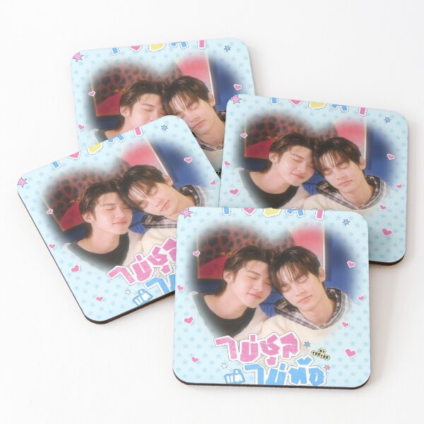 Item preview, Duang with you the BL series TeeTee Por Duang Qinn DMD boys Domundi TV boys love maxnat zeenunew tutoryim kengnamping thomaskong jimmyohm  designed and sold by Kpop-Noona.