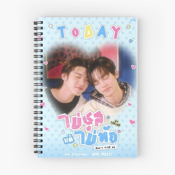 Item preview, Duang with you the BL series TeeTee Por Duang Qinn DMD boys Domundi TV boys love maxnat zeenunew tutoryim kengnamping thomaskong jimmyohm  designed and sold by Kpop-Noona.