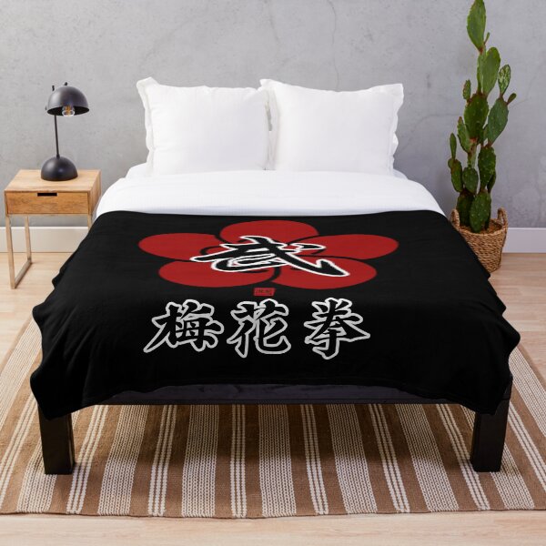 Item preview, Mei Hua Quan Plum Blossom Fist Strength and Structure designed and sold by Fei Long Design Hub.