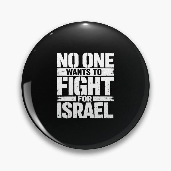Item preview, No One Wants To Fight For Israel designed and sold by heatherrobert.