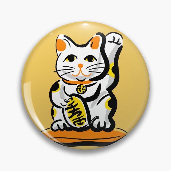 Item preview, Maneki Neko designed and sold by NBK Design.
