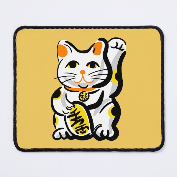 Item preview, Neko II designed and sold by NBK Design.