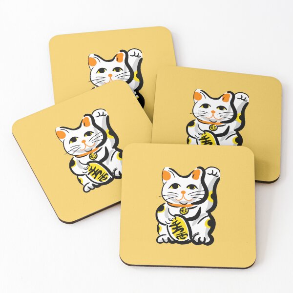 Item preview, Neko II designed and sold by NBK Design.