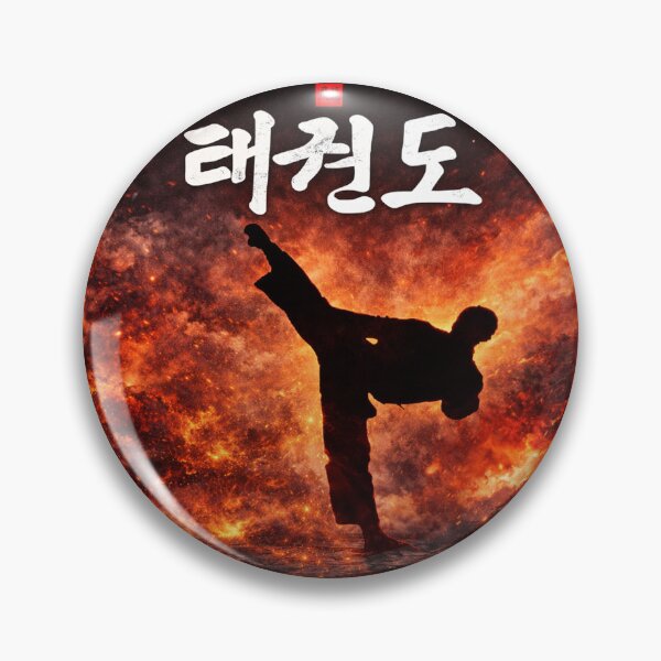 Item preview, Tae Kwon Do Power Discipline and Precision designed and sold by Fei Long Design Hub.