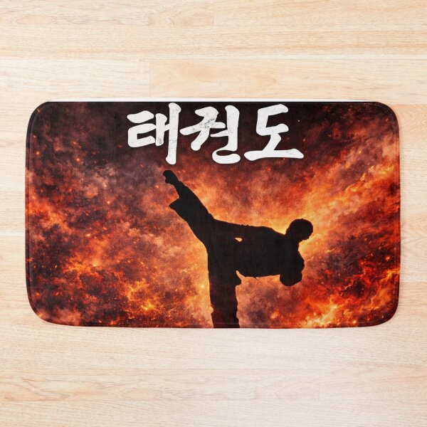 Item preview, Tae Kwon Do Power Discipline and Precision designed and sold by Fei Long Design Hub.