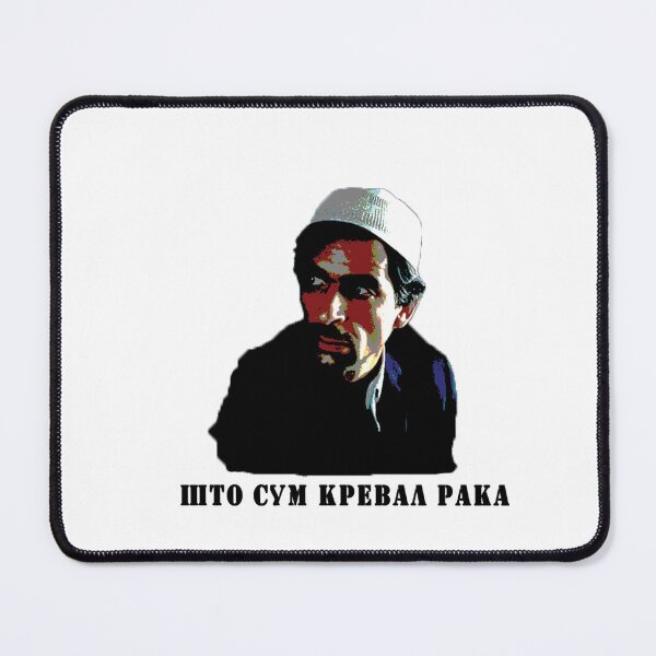 Item preview, Тетовирање TATTOO movie, Sto sum kreval raka designed and sold by balkanio.