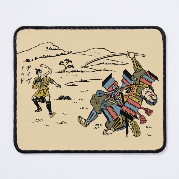 Item preview, Japanese David & Goliath designed and sold by wonder-webb.