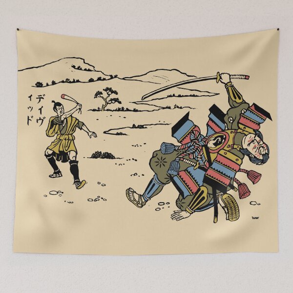 Item preview, Japanese David & Goliath designed and sold by wonder-webb.