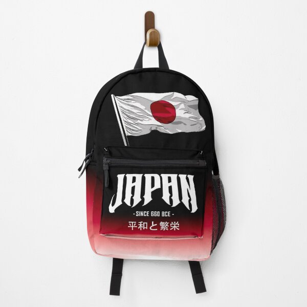 Artikelvorschau, Japan Flaggenkarte entworfen und verkauft von Ruinn Store.