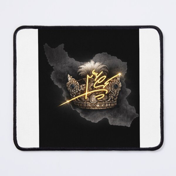 Item preview, Iran designed and sold by kitanroyal.