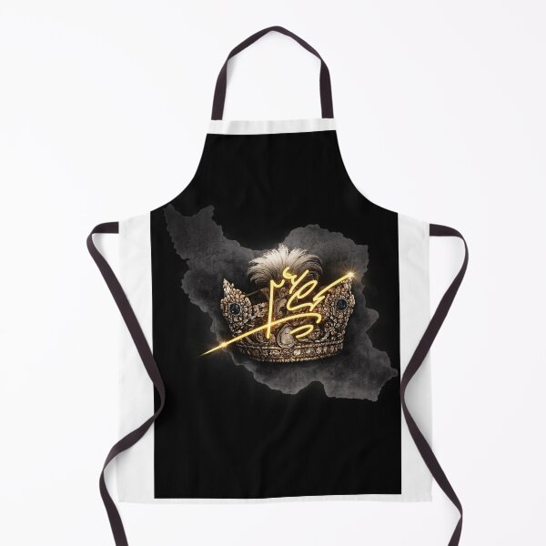 Item preview, Iran designed and sold by kitanroyal.
