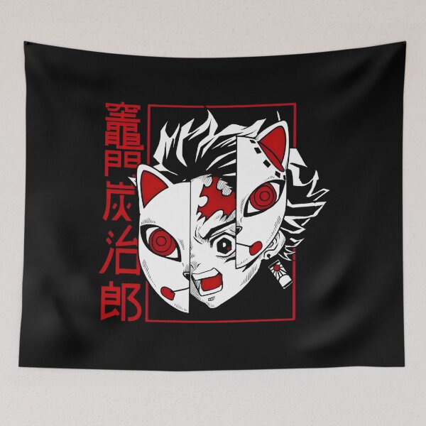 Item preview, Kamado Tanjiro designed and sold by altimento.