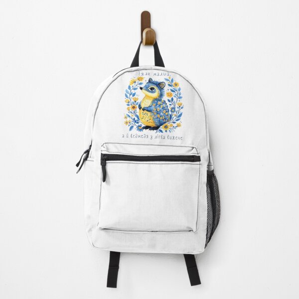 Item preview, Ukraine Hedgehog Retro Floral Ukrainian Flag Vyshyvanka designed and sold by SecretDicer.
