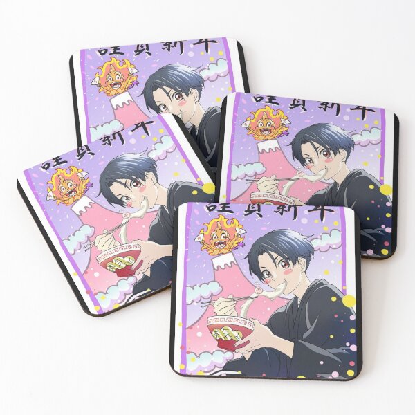 Item preview, Arajin Tomoshibi designed and sold by DanaMechaela.