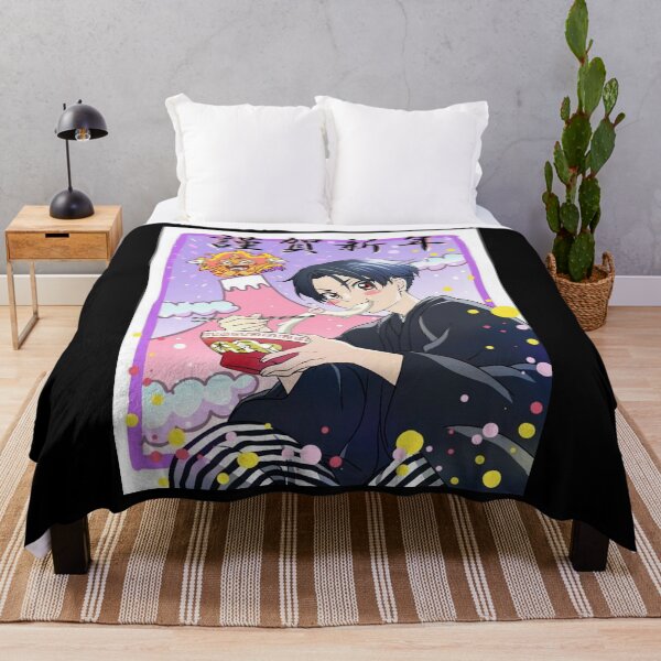 Item preview, Arajin Tomoshibi designed and sold by DanaMechaela.