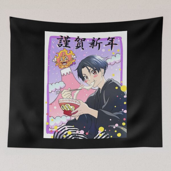 Item preview, Arajin Tomoshibi designed and sold by DanaMechaela.