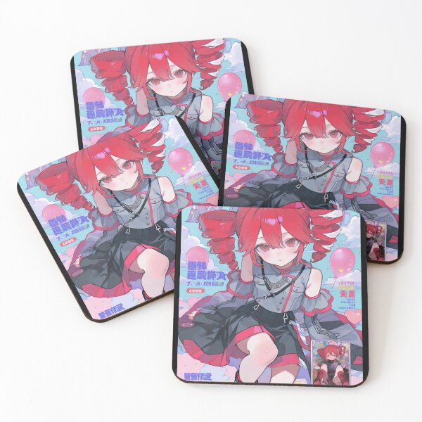Item preview, Kasane Teto designed and sold by DanaMechaela.