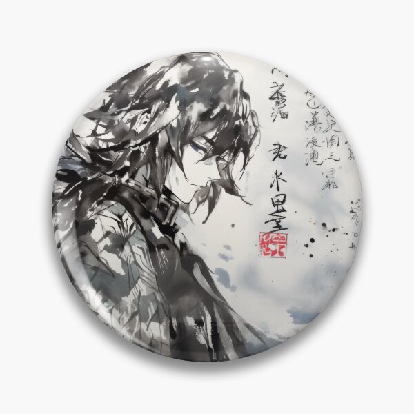 Item preview, Giyu Sumi-e designed and sold by AnimeArsenalPrints.