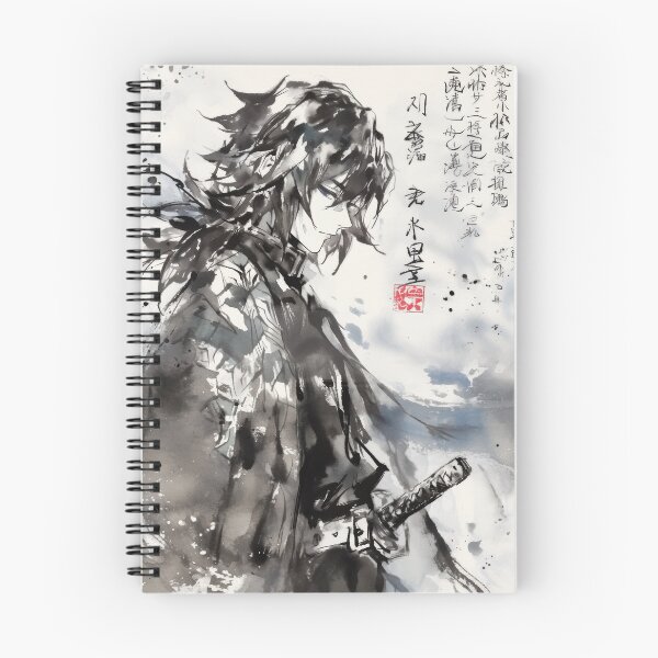 Item preview, Giyu Sumi-e designed and sold by AnimeArsenalPrints.